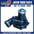 1-13610944-0 Isuzu 6SD1 Water Pump Auto Parts